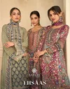Ehsaas By Sayuri Viscose Silk Readymade Plazzo Suits
